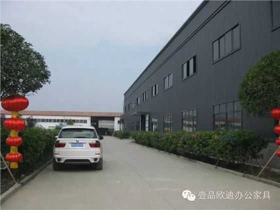 展企業(yè)文化、秀員工風(fēng)采——回顧壹品歐迪首屆員工文化節(jié)盛況