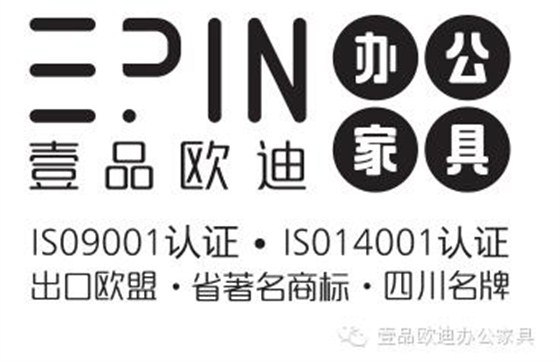 選擇辦公家具的最佳時期？