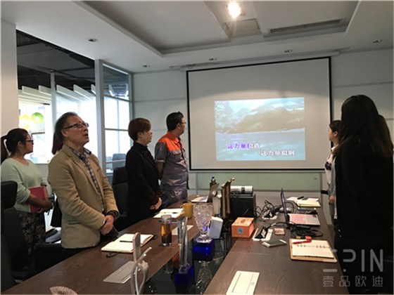 在學(xué)習中成長，在拼搏中騰飛-記壹品歐迪辦公家具2016十月員工大會
