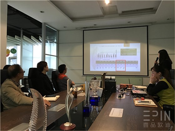 在學(xué)習中成長，在拼搏中騰飛-記壹品歐迪辦公家具2016十月員工大會