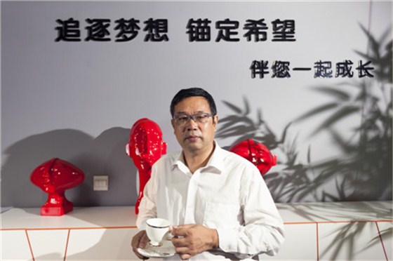 壹品歐迪董事長張曉帆邀您助力“第八屆中國電子商務(wù)十大牛商評(píng)選”