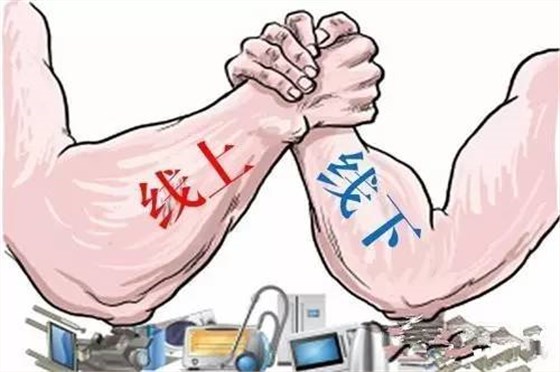 成都辦公家具公司壹品歐迪分享2017年辦公家具行業(yè)會有哪些變革？