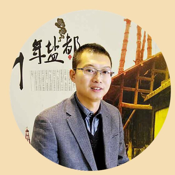 想要知道企業(yè)轉(zhuǎn)型秘訣，就來第八屆中國電子商務(wù)四川十大牛商路演大賽現(xiàn)場
