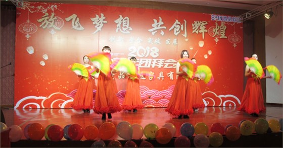 開場(chǎng)舞越來越好