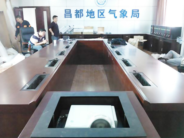 西藏自治區(qū)昌都地區(qū)氣象局會(huì)議室辦公家具-壹品歐迪會(huì)議桌