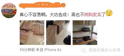 “雙十一”真能買、買、買嗎？