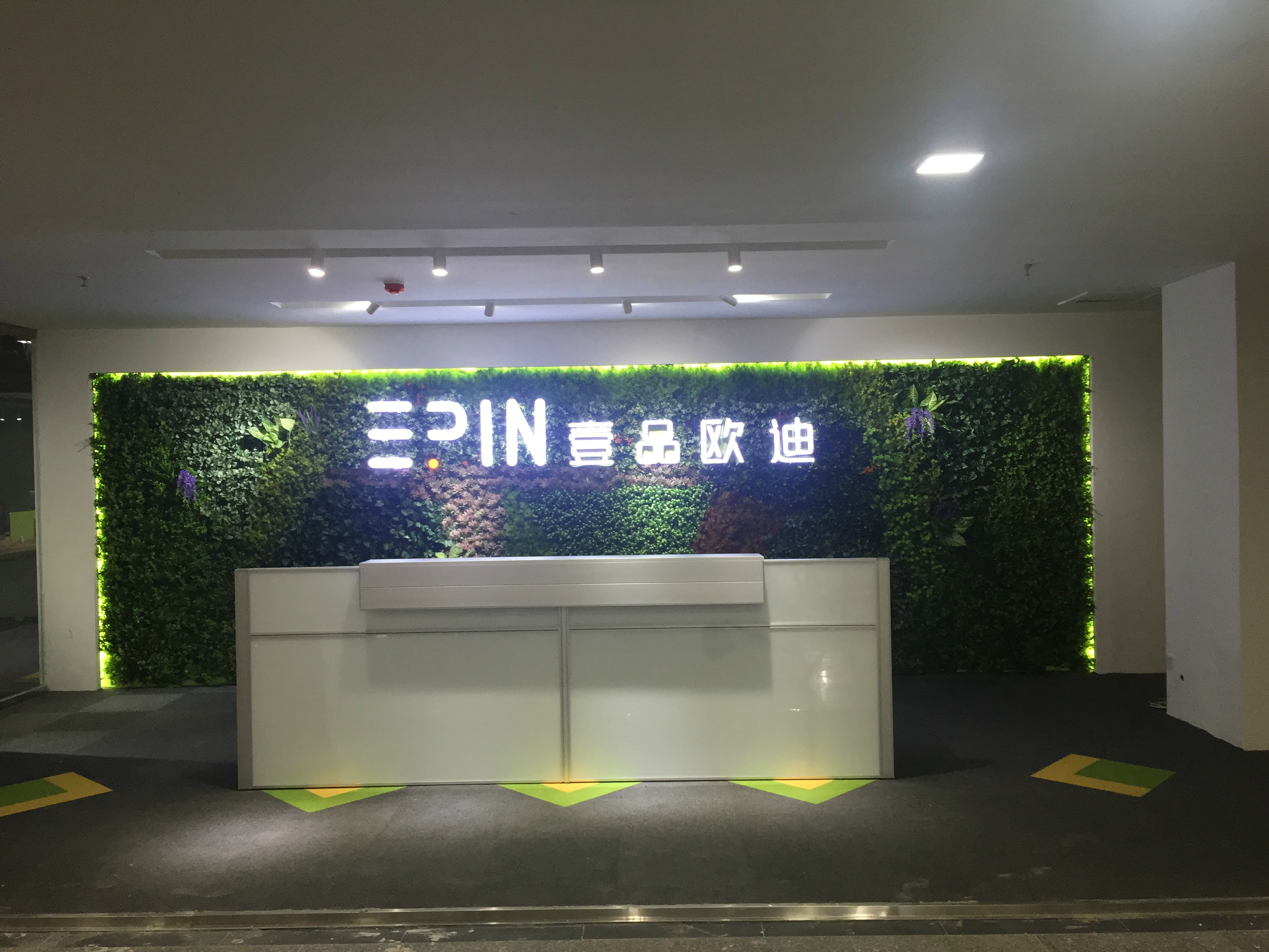 為什么參加“中國十大牛商”評選？