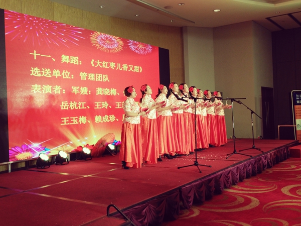 壹品歐迪·友聚天下2016新春團(tuán)拜會！