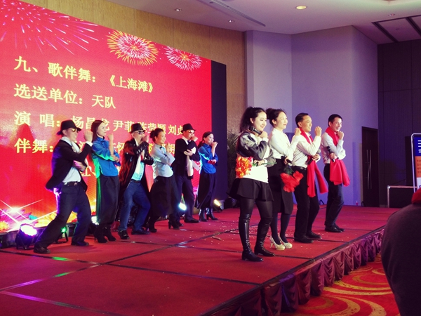 壹品歐迪·友聚天下2016新春團(tuán)拜會！
