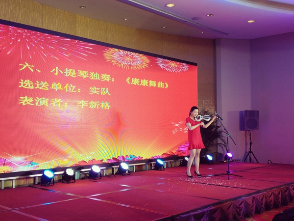 壹品歐迪·友聚天下2016新春團(tuán)拜會！