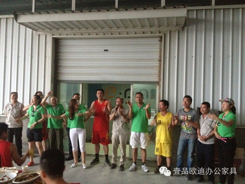 展企業(yè)文化、秀員工風(fēng)采——回顧壹品歐迪首屆員工文化節(jié)盛況