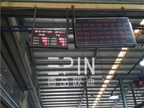 在劉總親自帶隊參觀正恒動力生產(chǎn)車間環(huán)節(jié)，近距離走進這樣的億元級企業(yè)，不管是先進的生產(chǎn)設(shè)備還是完善的生產(chǎn)及管控流程都讓壹品歐迪小編無比震撼。 正恒動力廠區(qū)及車間風(fēng)貌