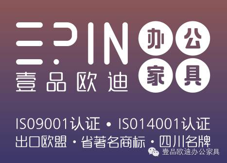 壹品歐迪已經(jīng)行動，看來有大事發(fā)生！