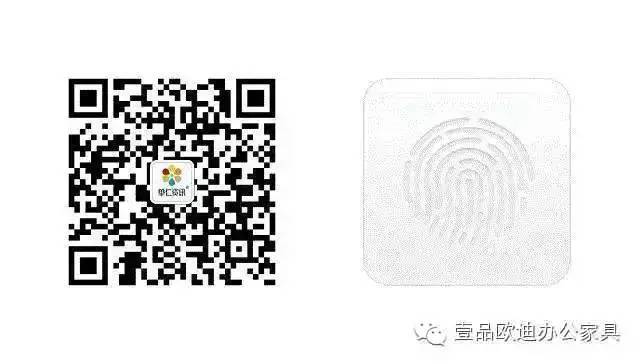 “中國十大牛商”第二輪微信投票開始啦！