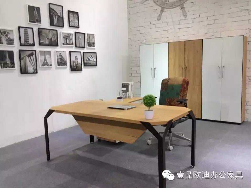 壹品歐迪攜新品亮相2015上海家具展！