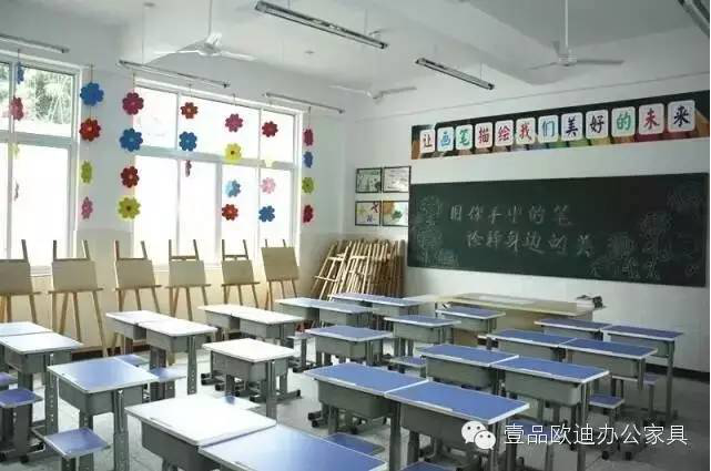 “災(zāi)后重建 精準(zhǔn)扶貧 春暖童心”-壹品歐迪辦公家具在行動(dòng)！