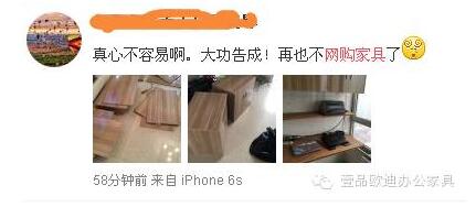 “雙十一”真能買(mǎi)、買(mǎi)、買(mǎi)嗎？