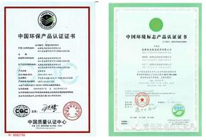 如何挑選到真正環(huán)保的辦公家具？