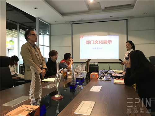 在學(xué)習(xí)中成長(zhǎng)，在拼搏中騰飛-記壹品歐迪辦公家具2016十月員工大會(huì)