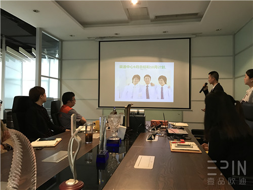 在學(xué)習(xí)中成長(zhǎng)，在拼搏中騰飛-記壹品歐迪辦公家具2016十月員工大會(huì)