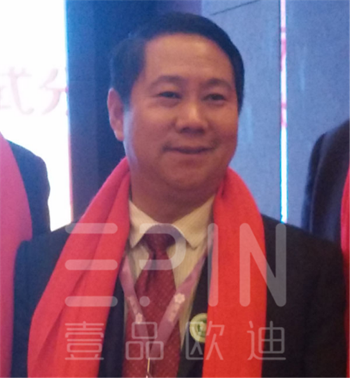 四川第八屆中國十大牛商評選啟動儀式隆重舉行-壹品歐迪辦公家具報(bào)道