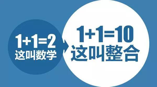 成都辦公家具公司壹品歐迪分享2017年辦公家具行業(yè)會(huì)有哪些變革？