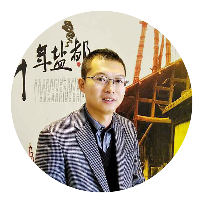 想要知道企業(yè)轉型秘訣，就來第八屆中國電子商務四川十大牛商路演大賽現(xiàn)場