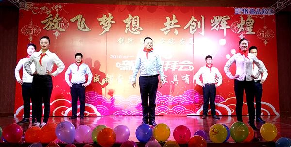 窮開(kāi)心