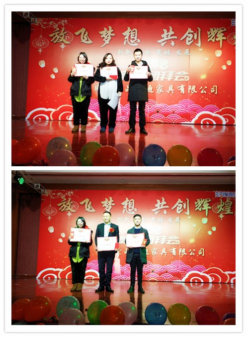 節(jié)目誓師獲獎(jiǎng)?wù)? />
</p>
<br />
回首過(guò)往這一年，壹品歐迪人以堅(jiān)定的理想和百折不撓的精神，創(chuàng)造了驕傲的成績(jī)，感謝所有<a href=
